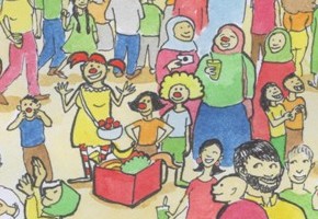 A detail from the Festival 